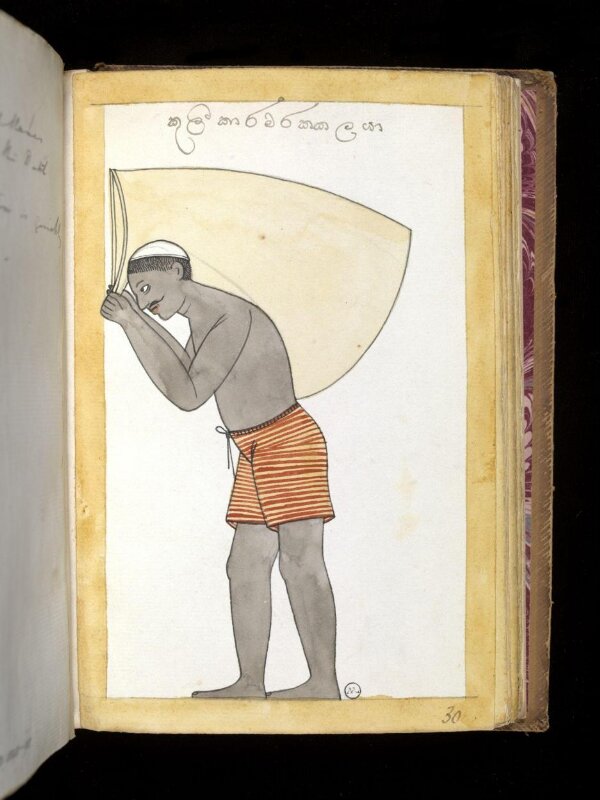 One of sixty-three drawings from an Album depicting Sinhalese occupations and castes.