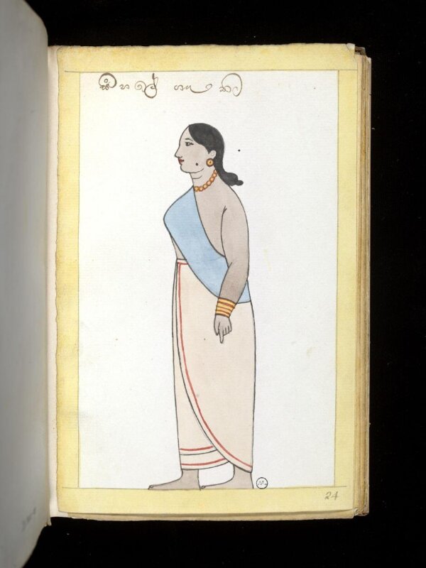 One of sixty-three drawings from an Album depicting Sinhalese occupations and castes.