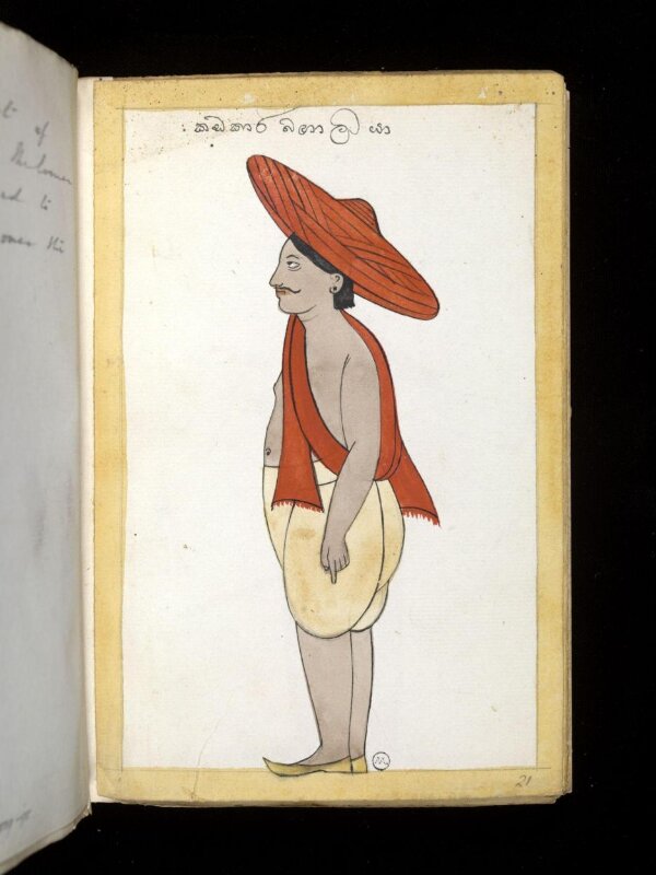 One of sixty-three drawings from an Album depicting Sinhalese occupations and castes.