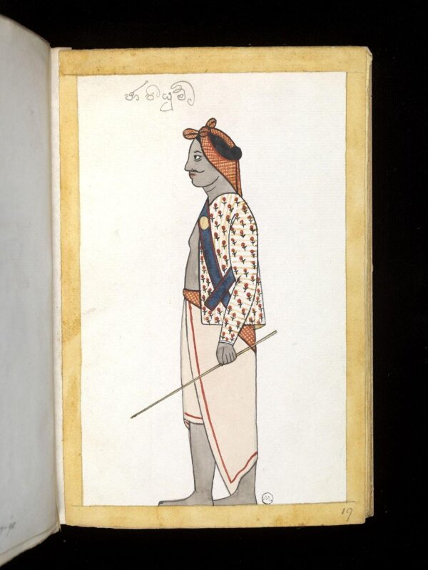 One of sixty-three drawings from an Album depicting Sinhalese occupations and castes.