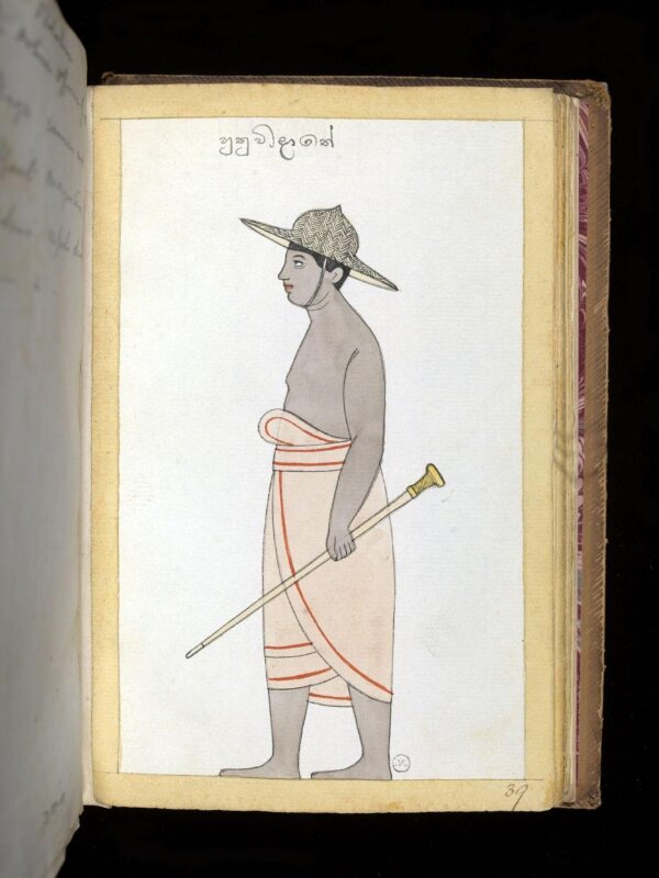 One of sixty-three drawings from an Album depicting Sinhalese occupations and castes.