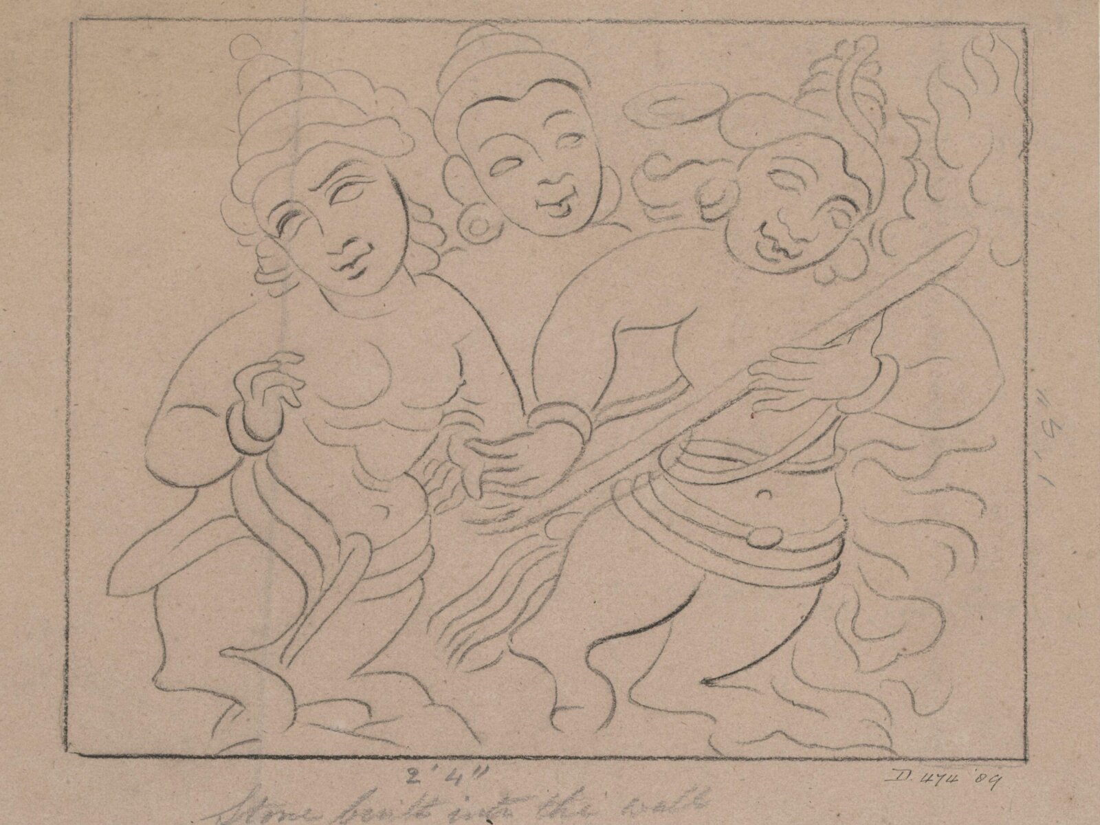 Drawing
