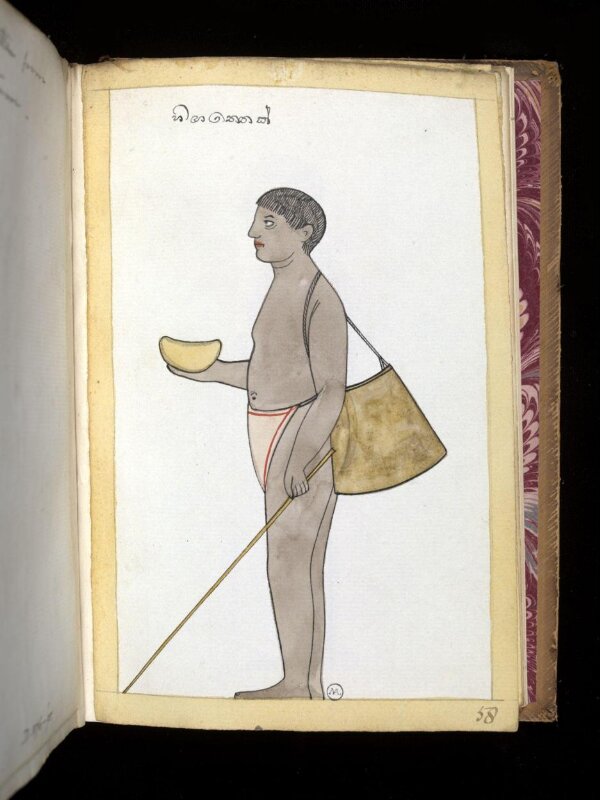 One of sixty-three drawings from an Album depicting Sinhalese occupations and castes.