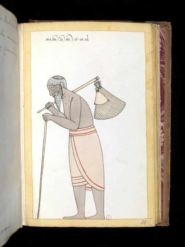 One of sixty-three drawings from an Album depicting Sinhalese occupations and castes.