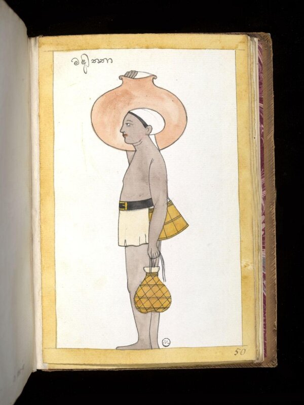 One of sixty-three drawings from an Album depicting Sinhalese occupations and castes.