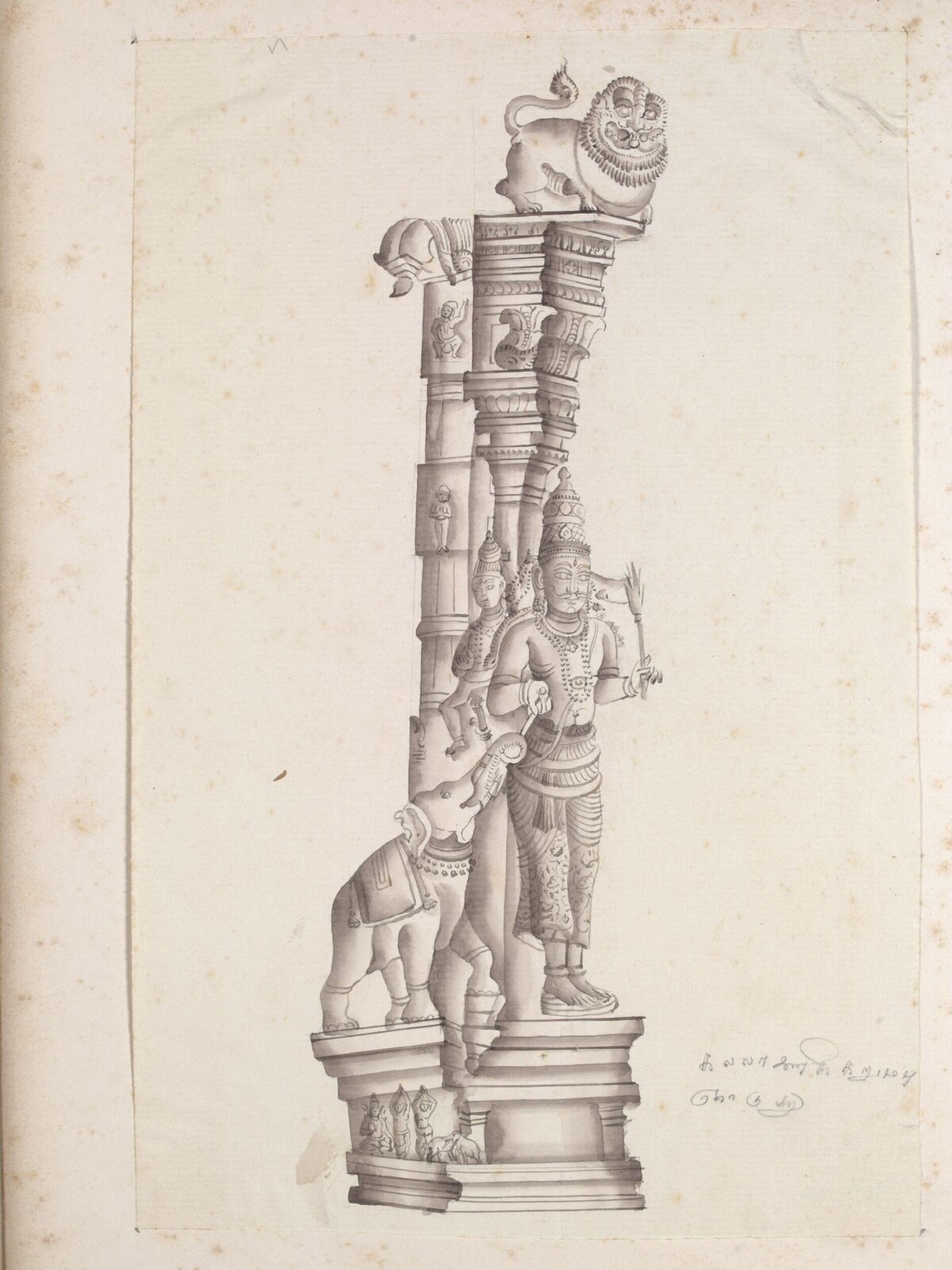 Painting, late 19th century