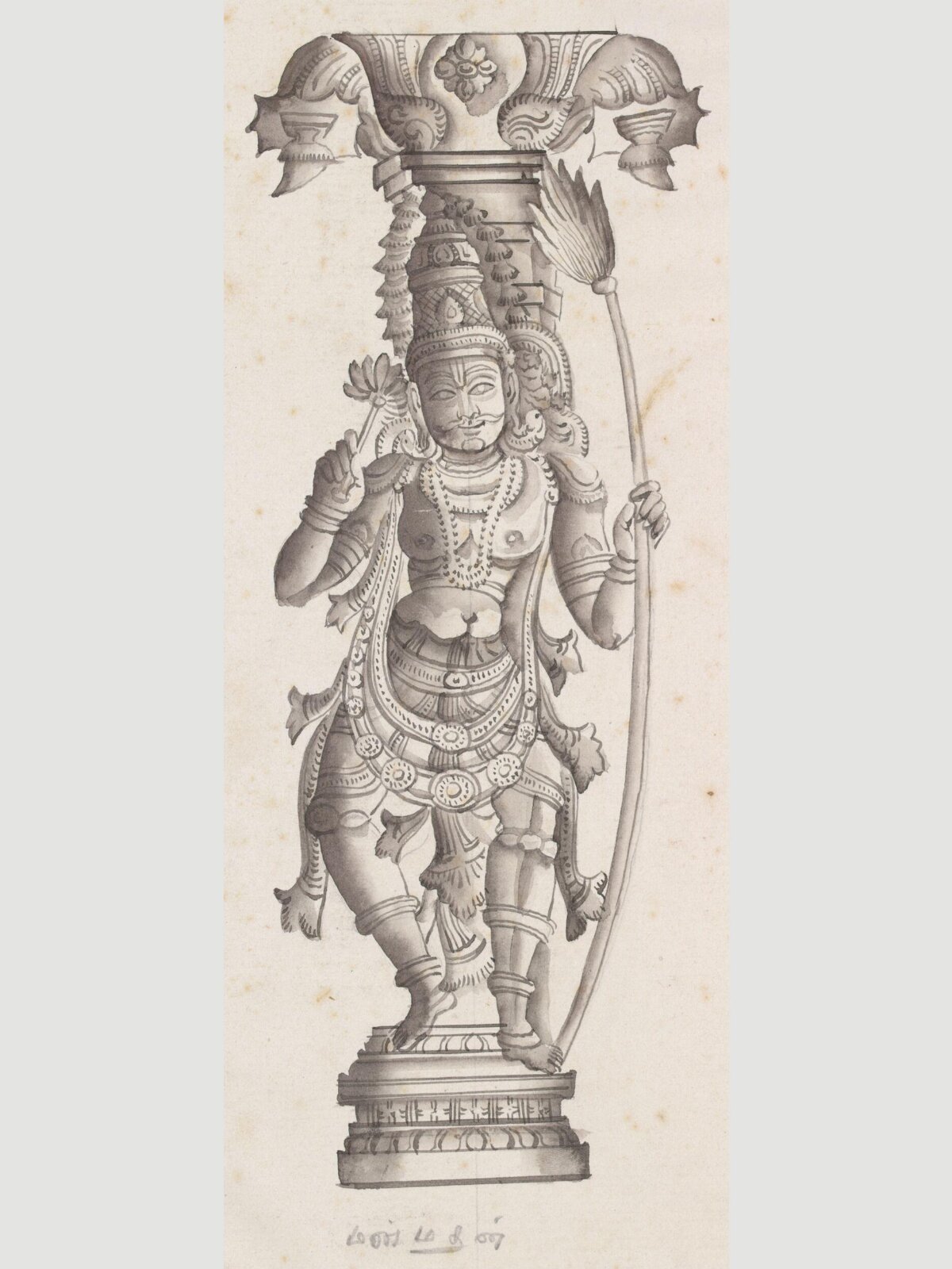 Painting, late 19th century