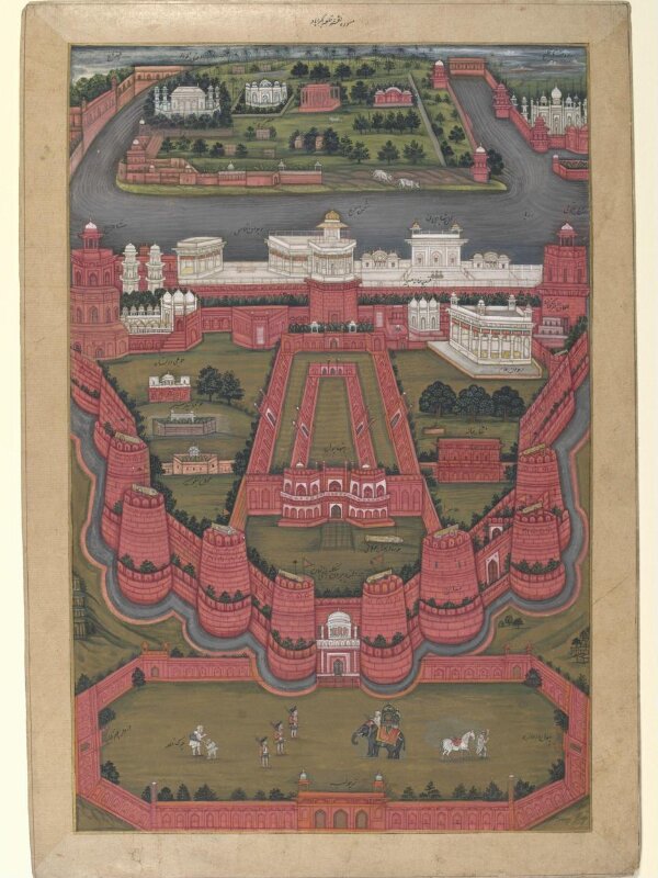 The Red Fort, Agra