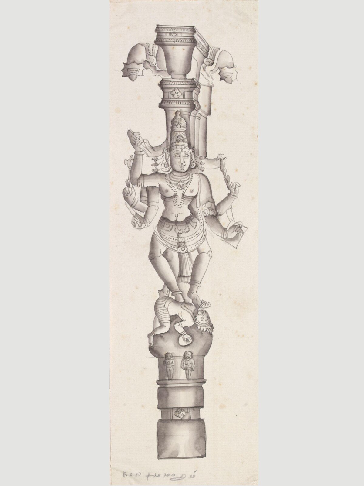 Painting, late 19th century