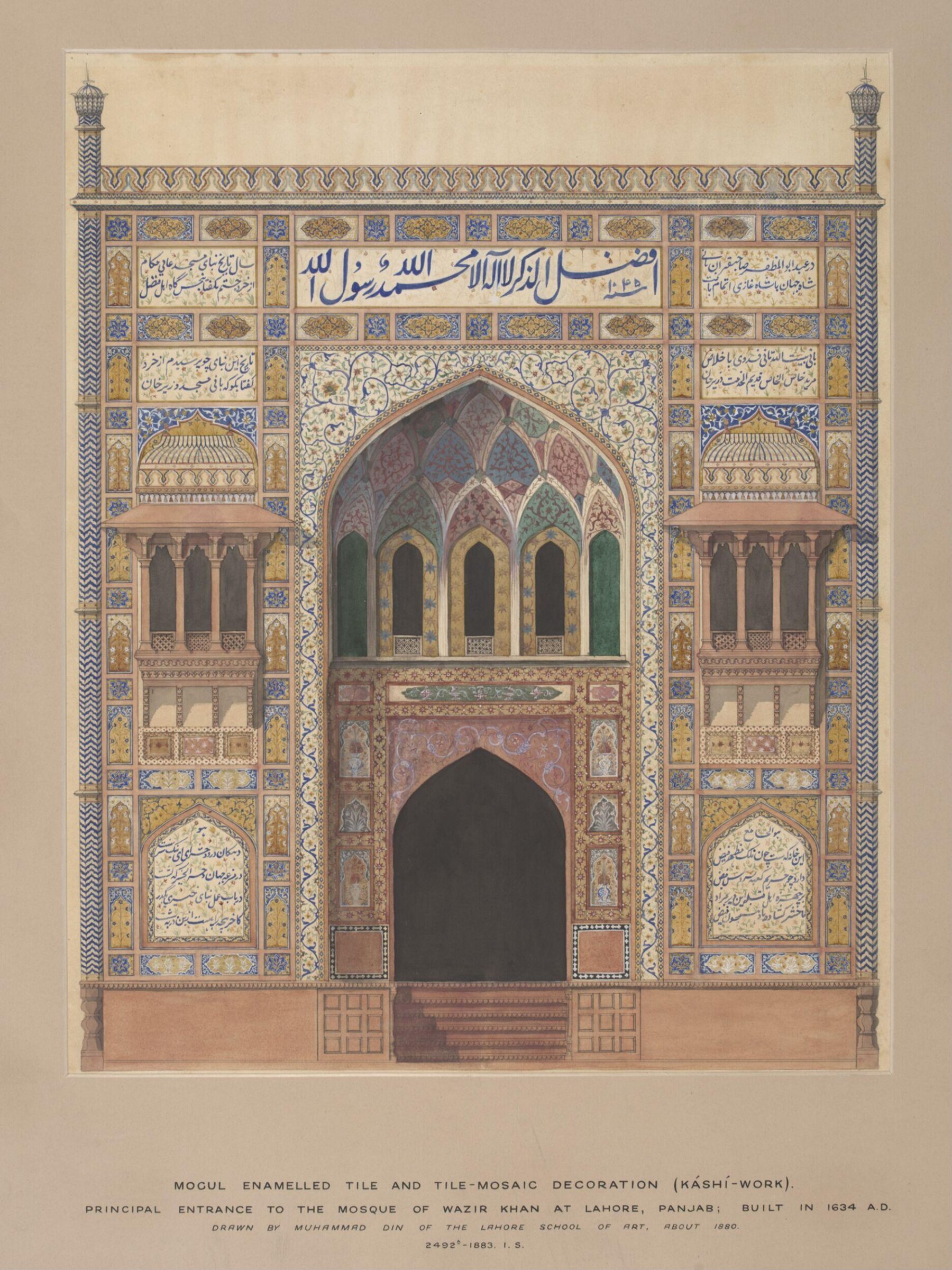 Drawing, Din Muhammad, 1870-1883