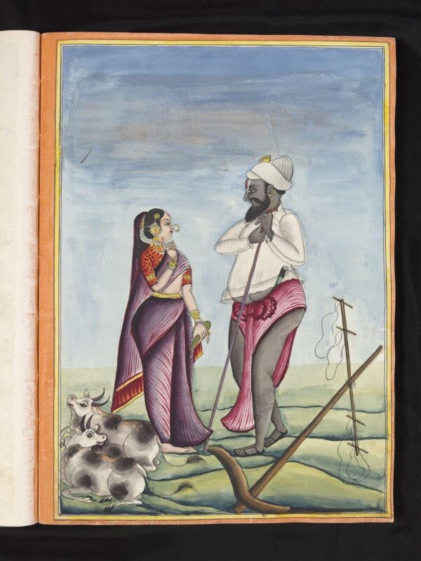 A cultivator and his wife