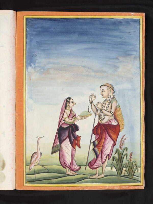 A Shaivite mendicant and his wife