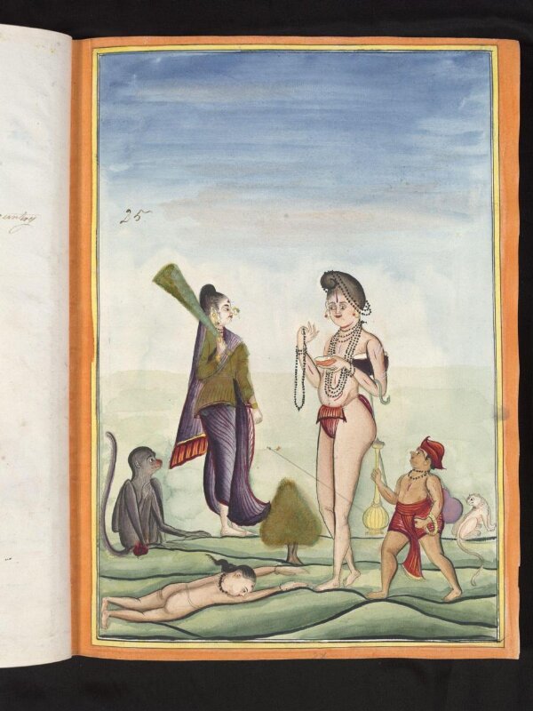 An ascetic and his wife