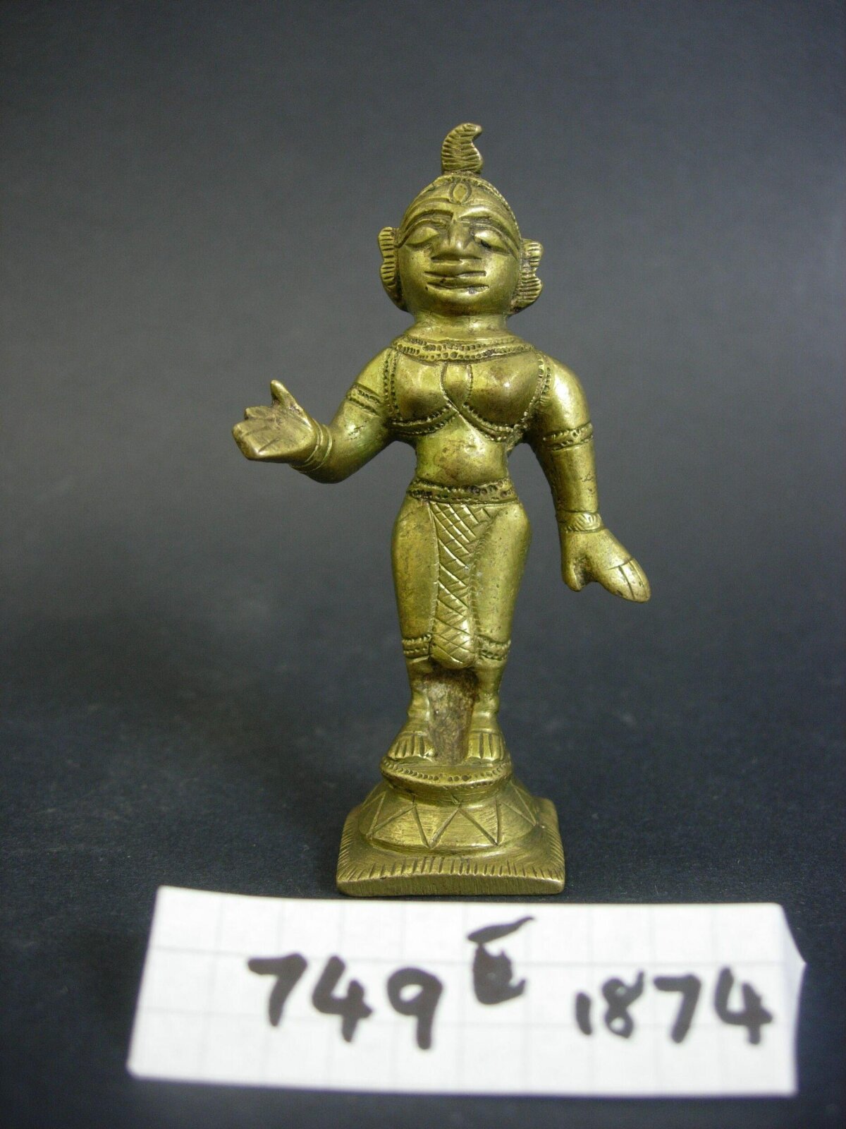 Radha, ca.1825-1865