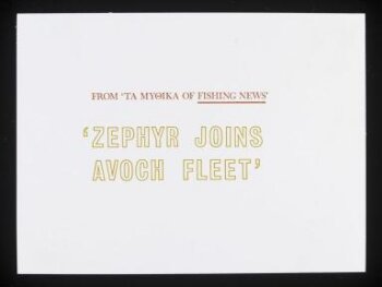 Zephyr Joins Avoch Fleet