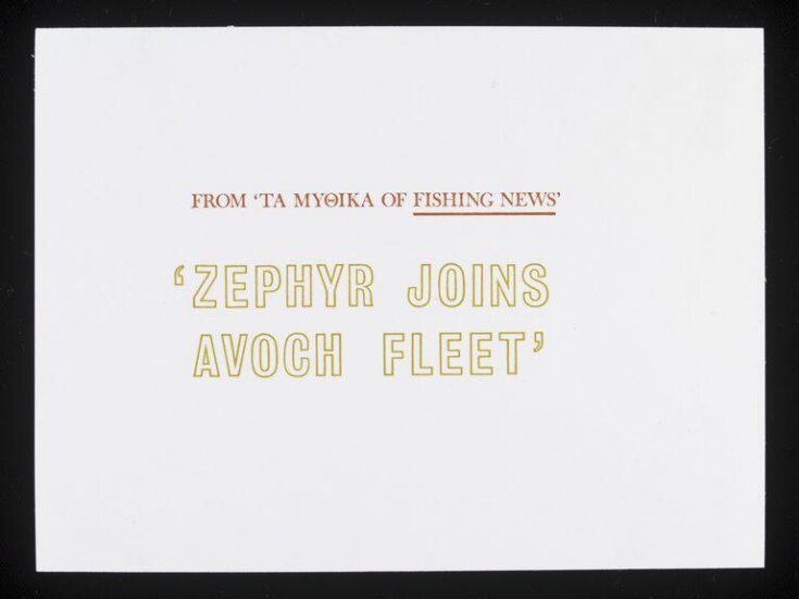Zephyr Joins Avoch Fleet image