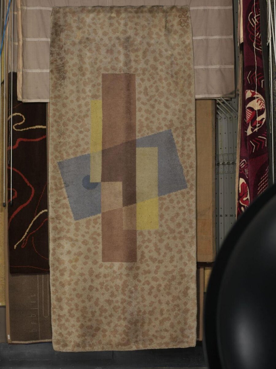Carpet