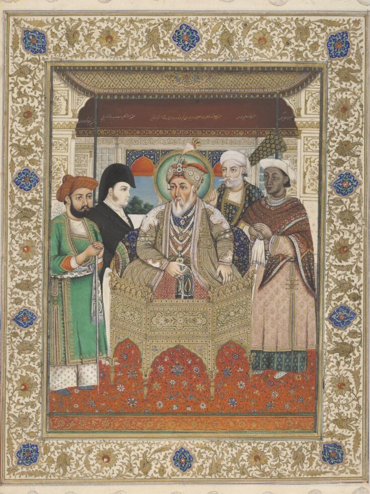 Portrait of Akbar II with Sir Charles Theophilus Metcalf and court dignitaries top image