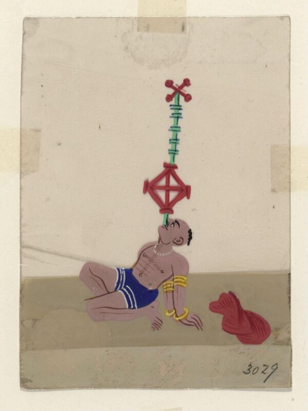 One of twelve paintings of occupations, mainly entertainers.