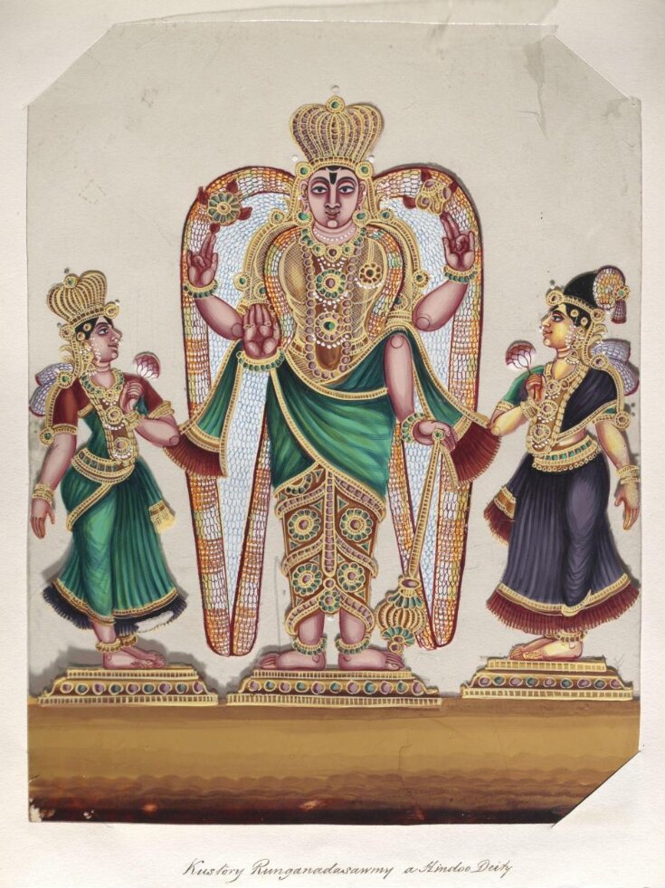 One of seventeen mica paintings depicting Hindu deities. top image