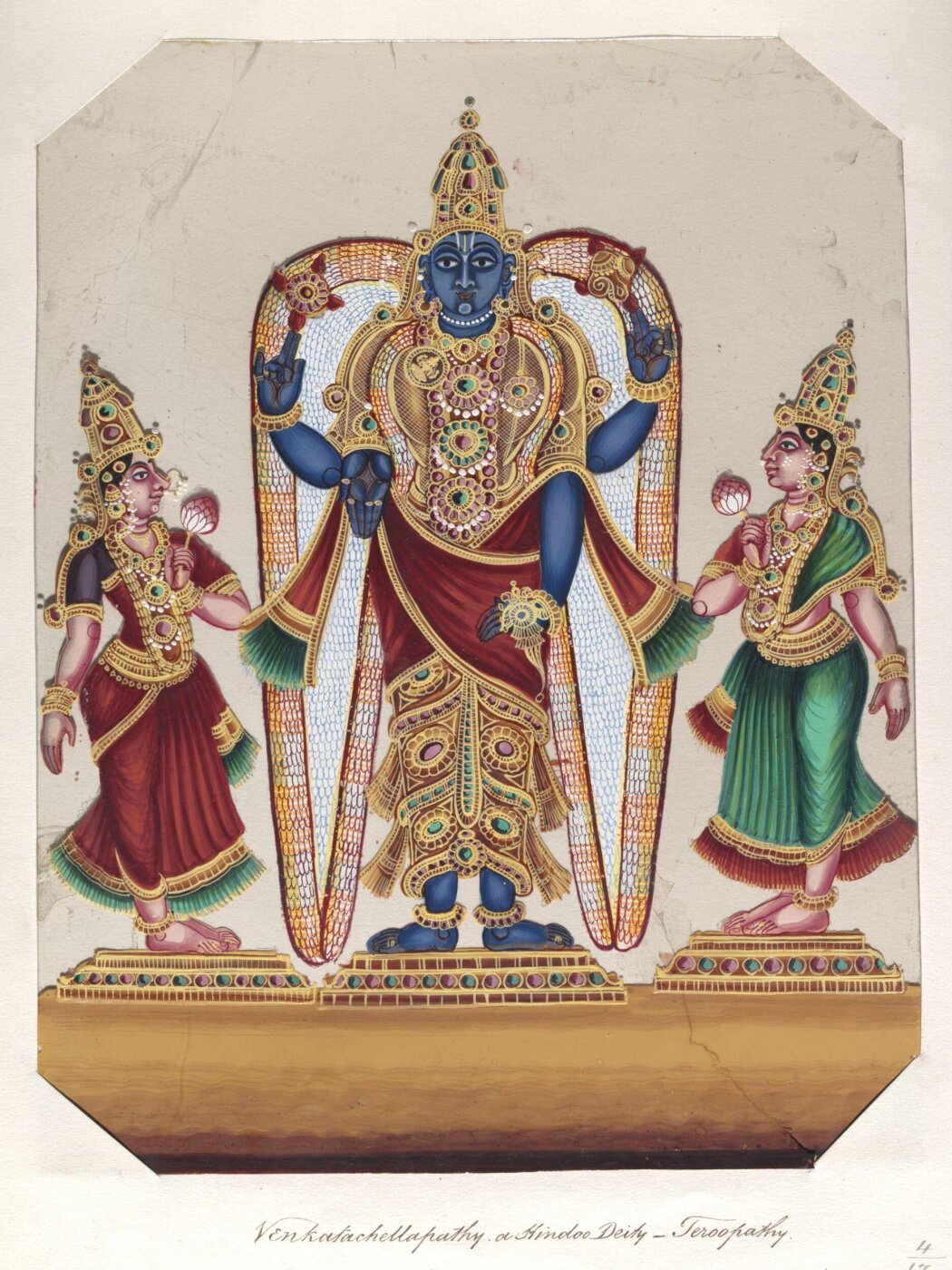 Unknown, One of seventeen mica paintings depicting Hindu deities.