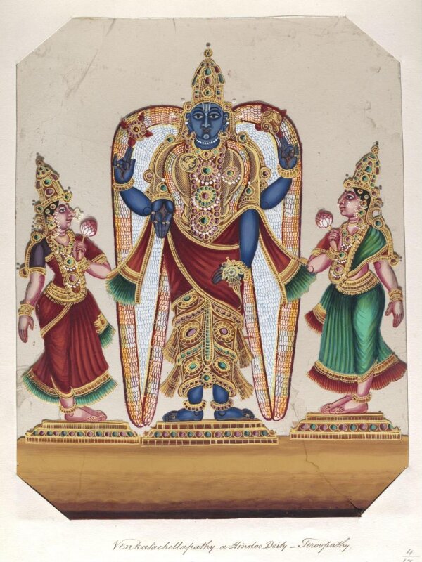 One of seventeen mica paintings depicting Hindu deities.