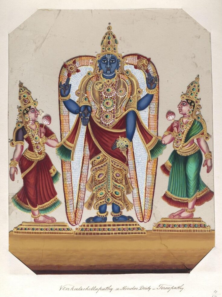 One of seventeen mica paintings depicting Hindu deities. top image