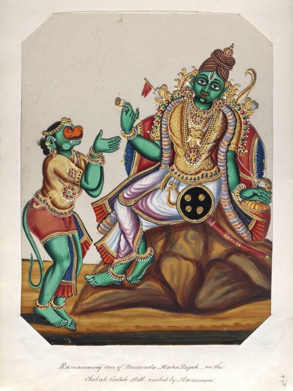 One of sixteen mica paintings depicting Hindu deities and festival ...
