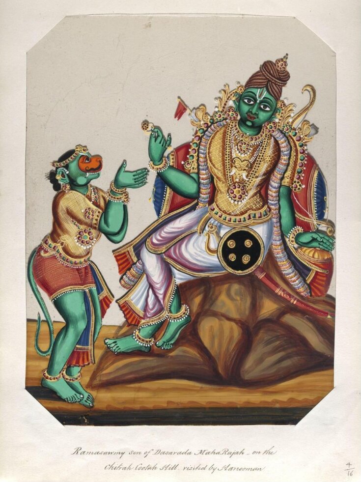 One of sixteen mica paintings depicting Hindu deities and festival processions with decorated cars. top image