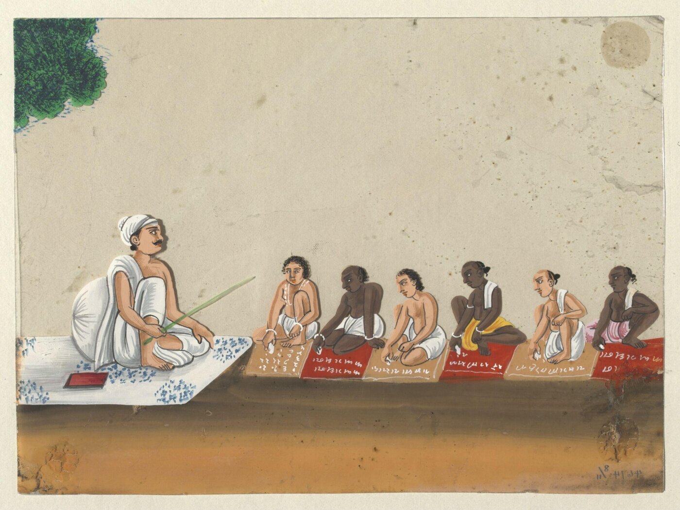 Unknown, One of eleven paintings depicting schools.