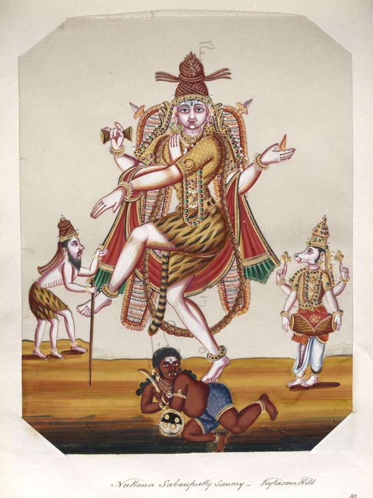 One of seventeen mica paintings depicting Hindu deities. top image