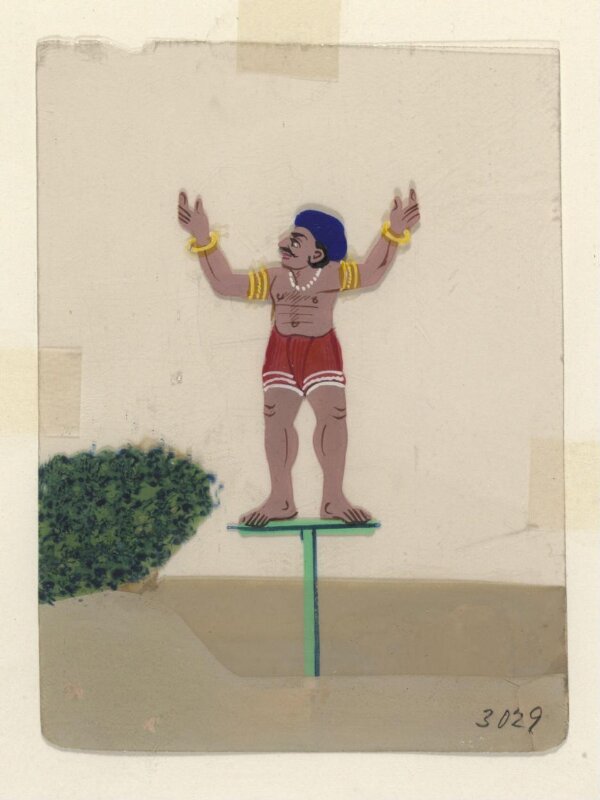One of twelve paintings of occupations, mainly entertainers.