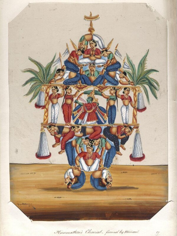 One of seventeen mica paintings depicting Hindu deities.