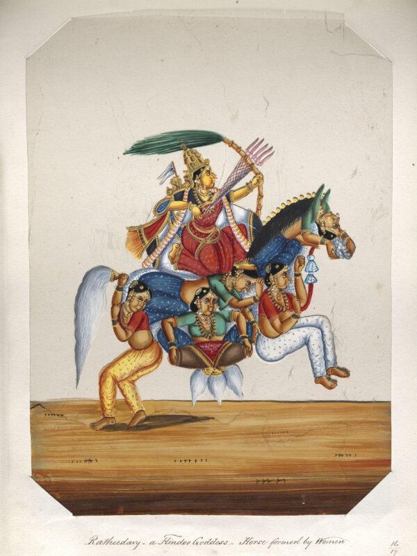 One of seventeen mica paintings depicting Hindu deities.