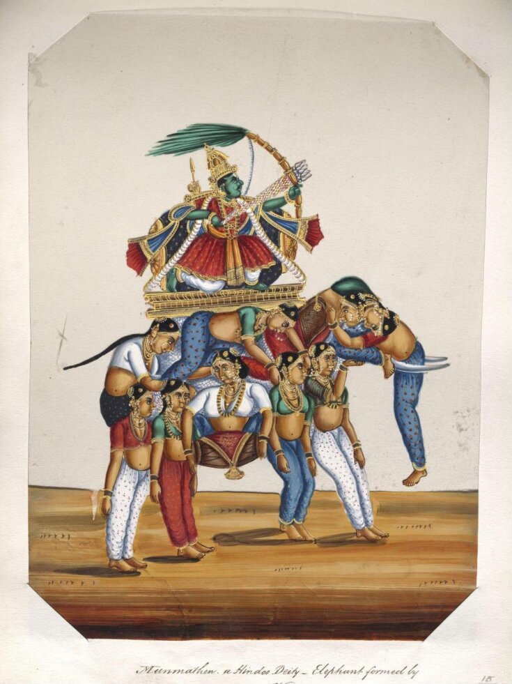 One of seventeen mica paintings depicting Hindu deities. top image