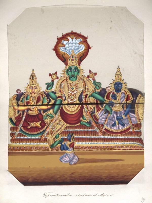 One of seventeen mica paintings depicting Hindu deities.