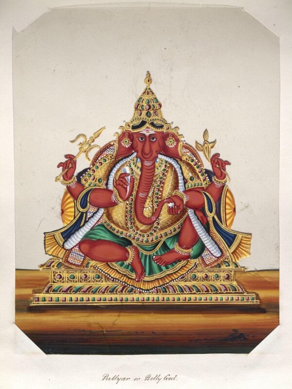 One of seventeen mica paintings depicting Hindu deities.