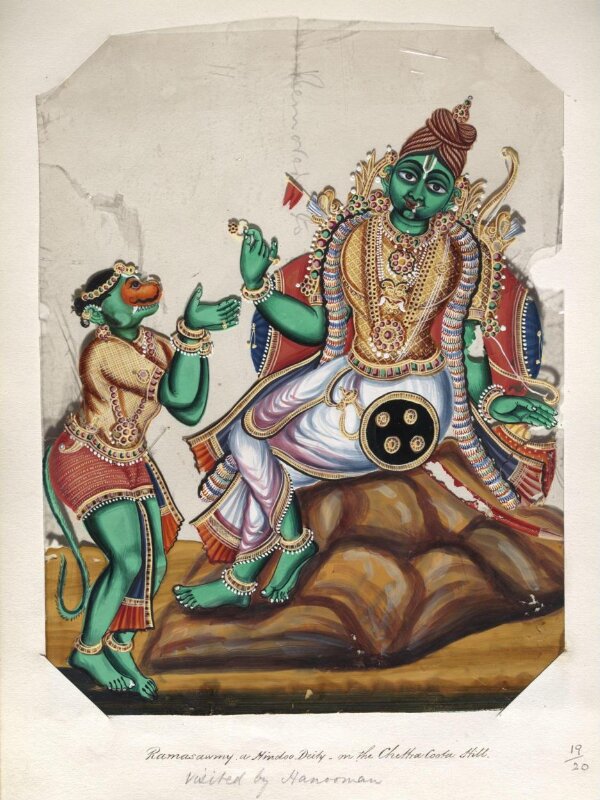 One of twenty mica paintings depicting Hindu deities and festival processions with decorated cars.