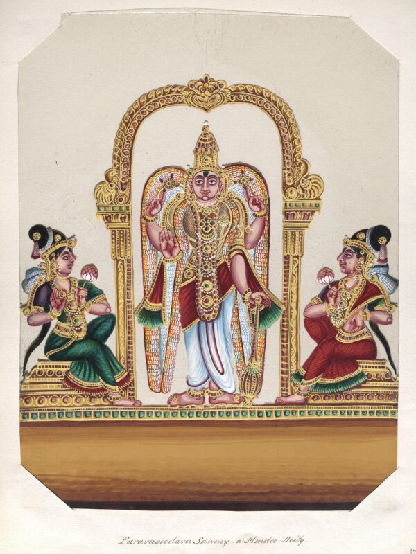 One of twenty mica paintings depicting Hindu deities and festival processions with decorated cars.
