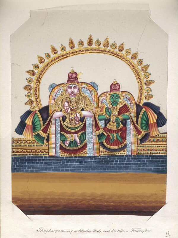 One of twenty mica paintings depicting Hindu deities and festival processions with decorated cars.
