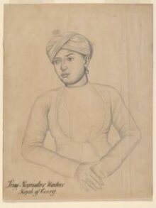 Portrait of Linga Rajendra Wodeyar thumbnail 1