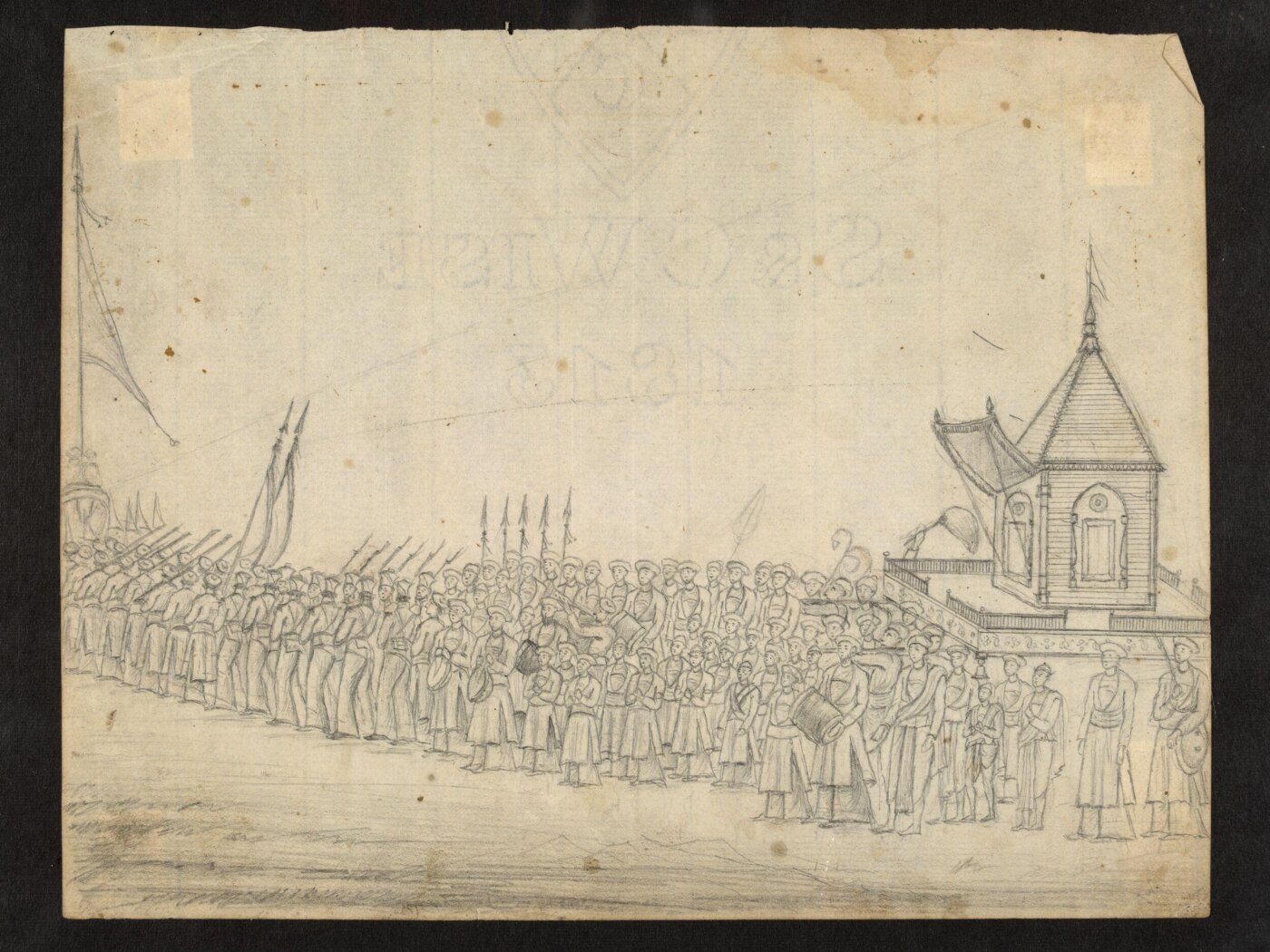 Unknown, Drawing