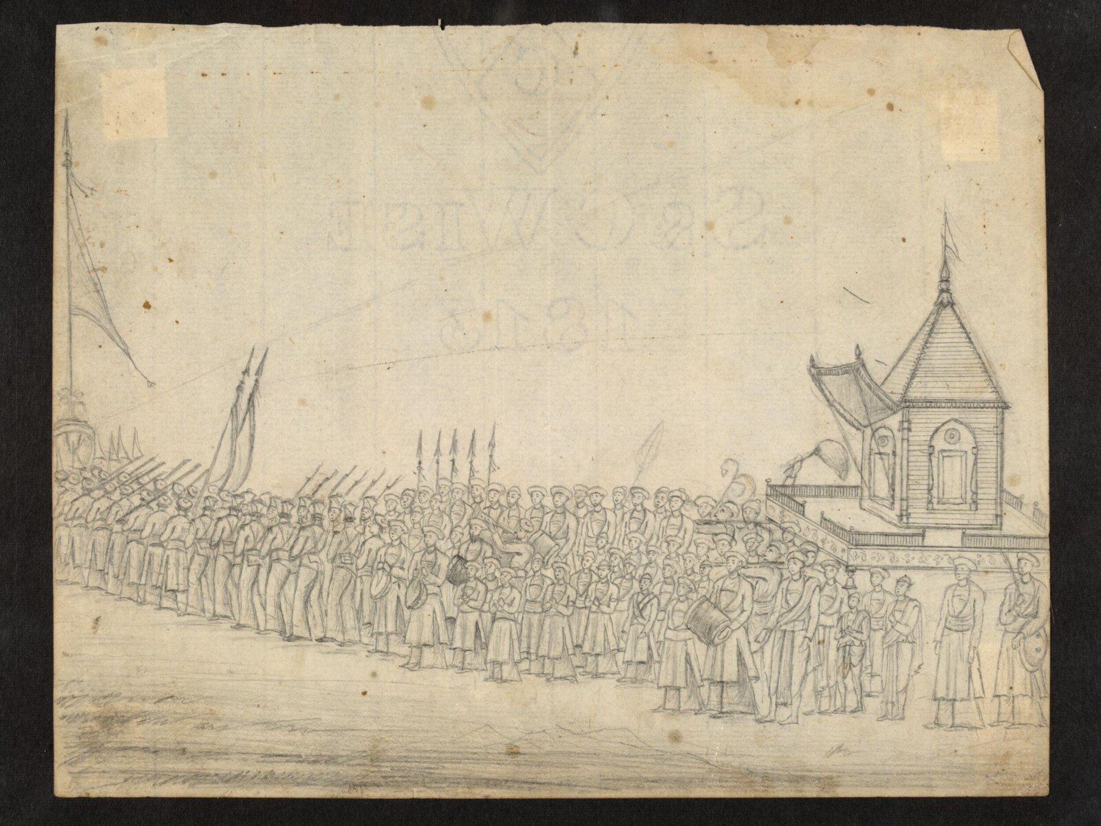 Drawing, ca. 1815