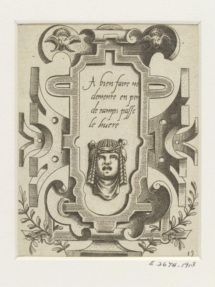 Engraving top image