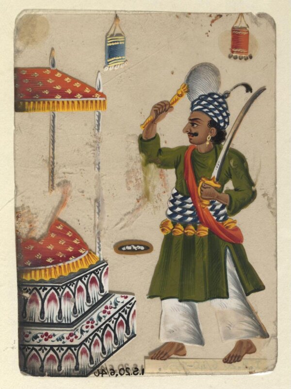 One of forty paintings illustrating modes of transport, occupations, entertainers, ascetics and Muharram subjects.
