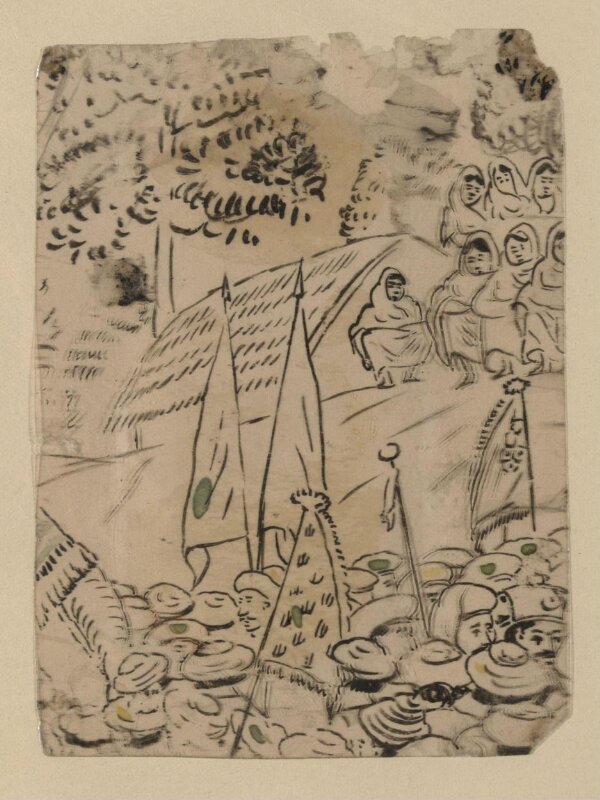 One of forty-five drawings of Muharram scenes, occupations, festivals and ceremonies.