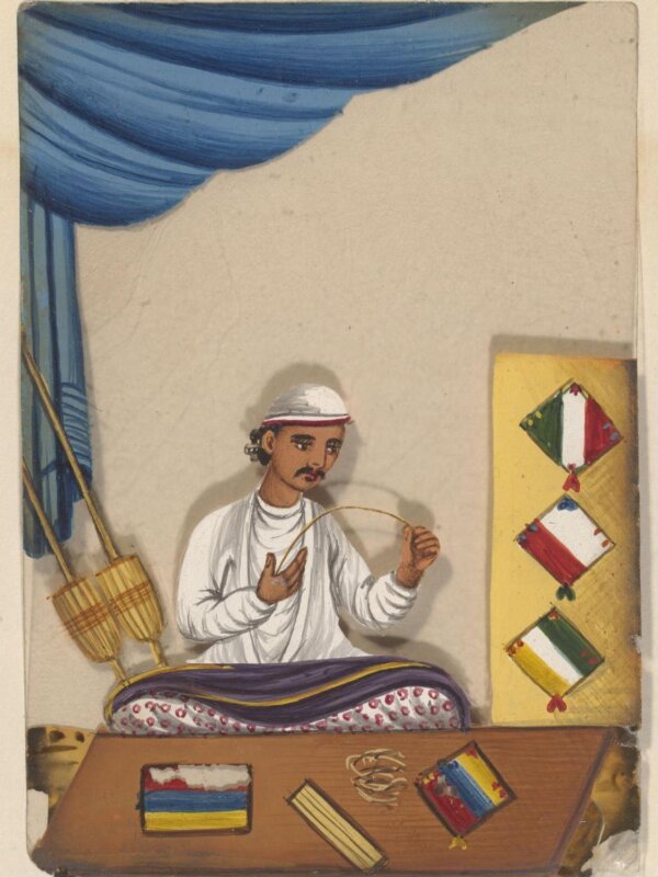 One of forty paintings illustrating modes of transport, occupations, entertainers, ascetics and Muharram subjects.