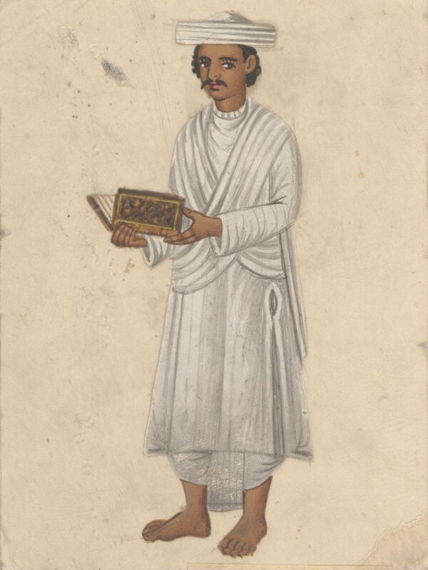 One of forty paintings illustrating modes of transport, occupations, entertainers, ascetics and Muharram subjects.