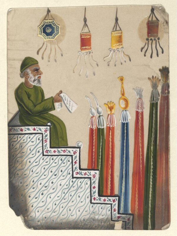 One of forty paintings illustrating modes of transport, occupations, entertainers, ascetics and Muharram subjects.