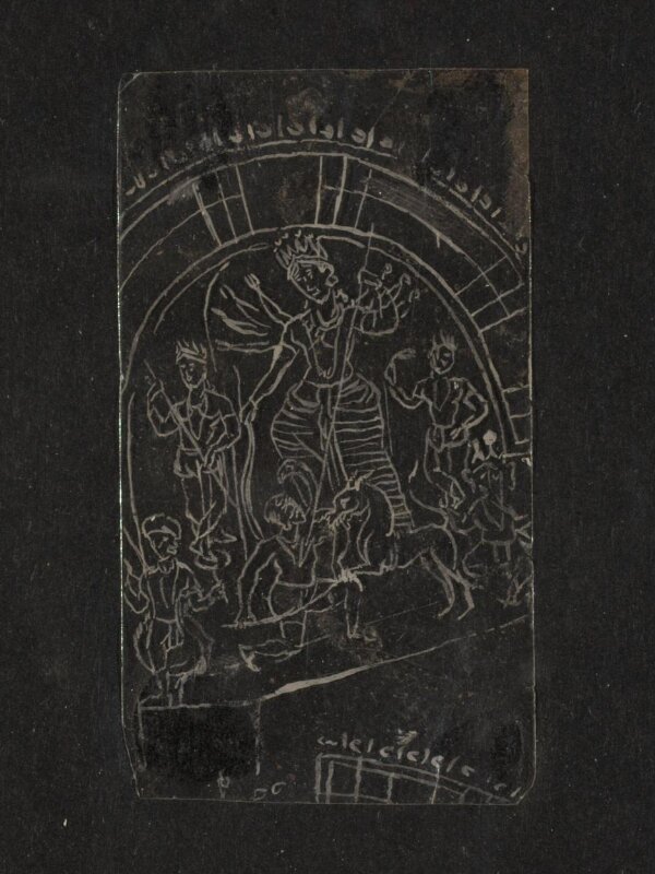 One of Thirty-two paintings depicting festivals, ceremonies and occupations.